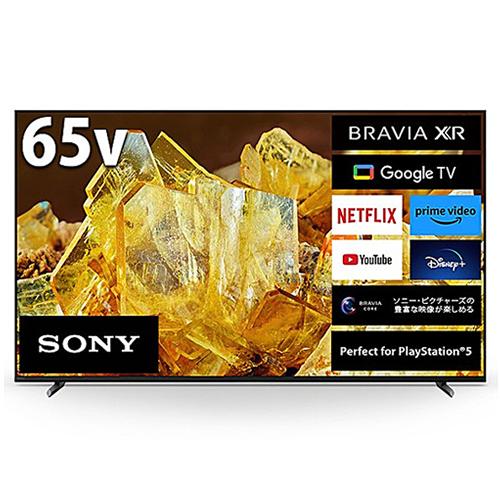 BRAVIA XRJ-65X90L ソニー 65V型 4K液晶テレビ ブラビア X90Lシリーズ