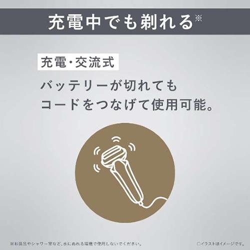 ラムダッシュ ES-L340D-R パナソニック メンズシェーバー 3枚刃 赤 髭