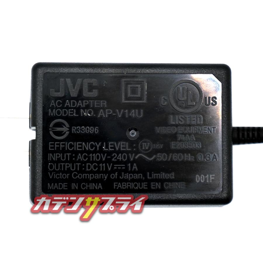 JVC 【当店1年保証】JVC AP-V14 純正 ACアダプター 充電器 デジタル