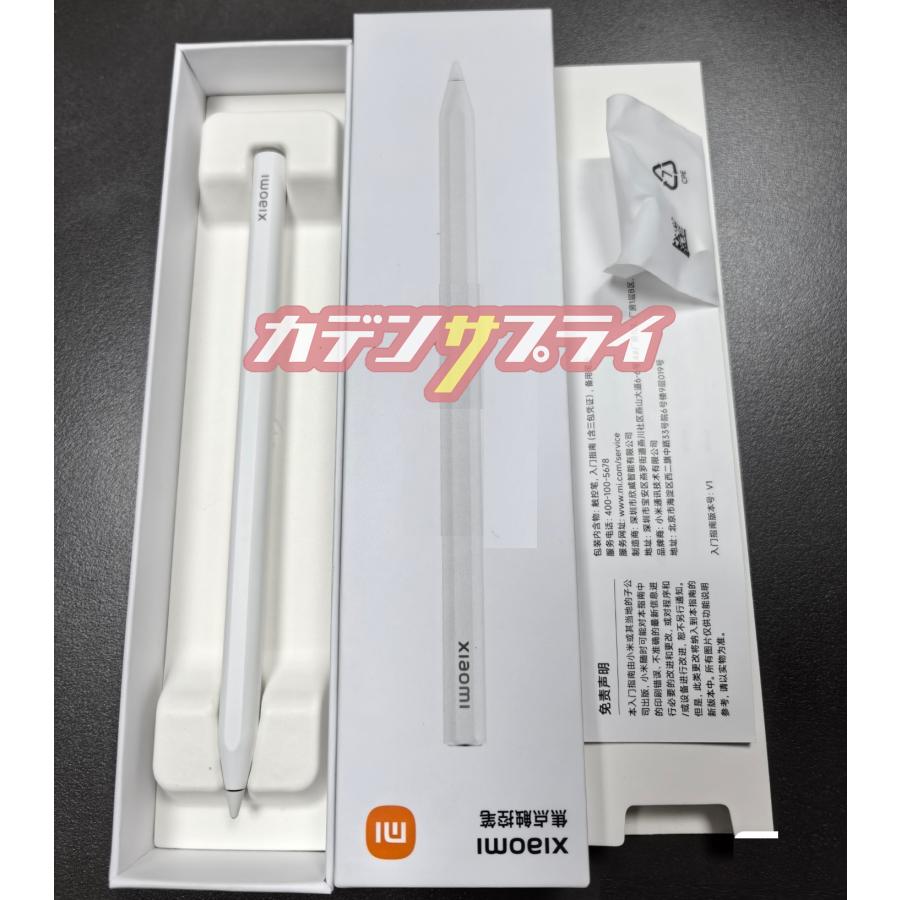 Mi 【当店1年保証】Xiaomi シャオミ focus Pen BHR9509GL for Pad 7