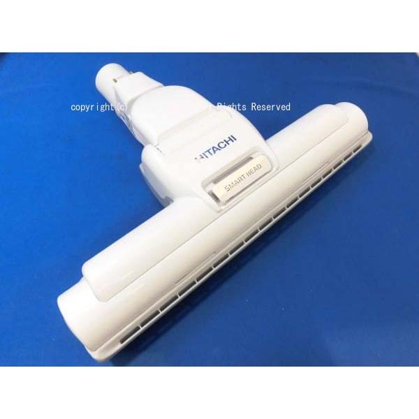 日立（HITACHI） HITACHI-日立掃除機ヘッド(吸い込み口)D-AP47(CV