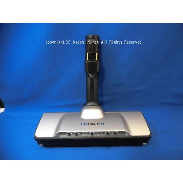 日立（HITACHI） HITACHI-日立掃除機ヘッド(吸い込み口)D-DP28-N(PV