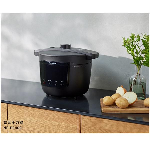 Panasonic（パナソニック） 電気圧力鍋 NF-PC400-K(ブラック) : 家電