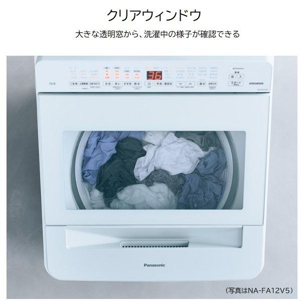 Panasonic（パナソニック） 全自動洗濯機 NA-FA10K5-W(ホワイト