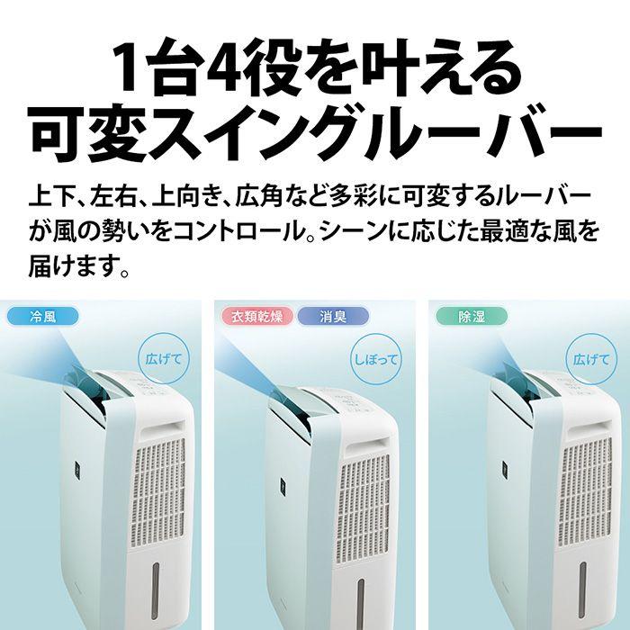 プラズマクラスター 即納します シャープ CM-S100-W コンプレッサー