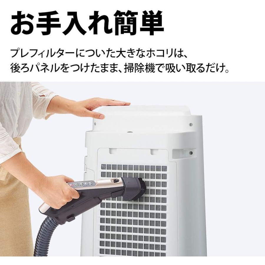 SHARP（シャープ） 即納します 加湿空気清浄機 KC-50TH7-W ホワイト系