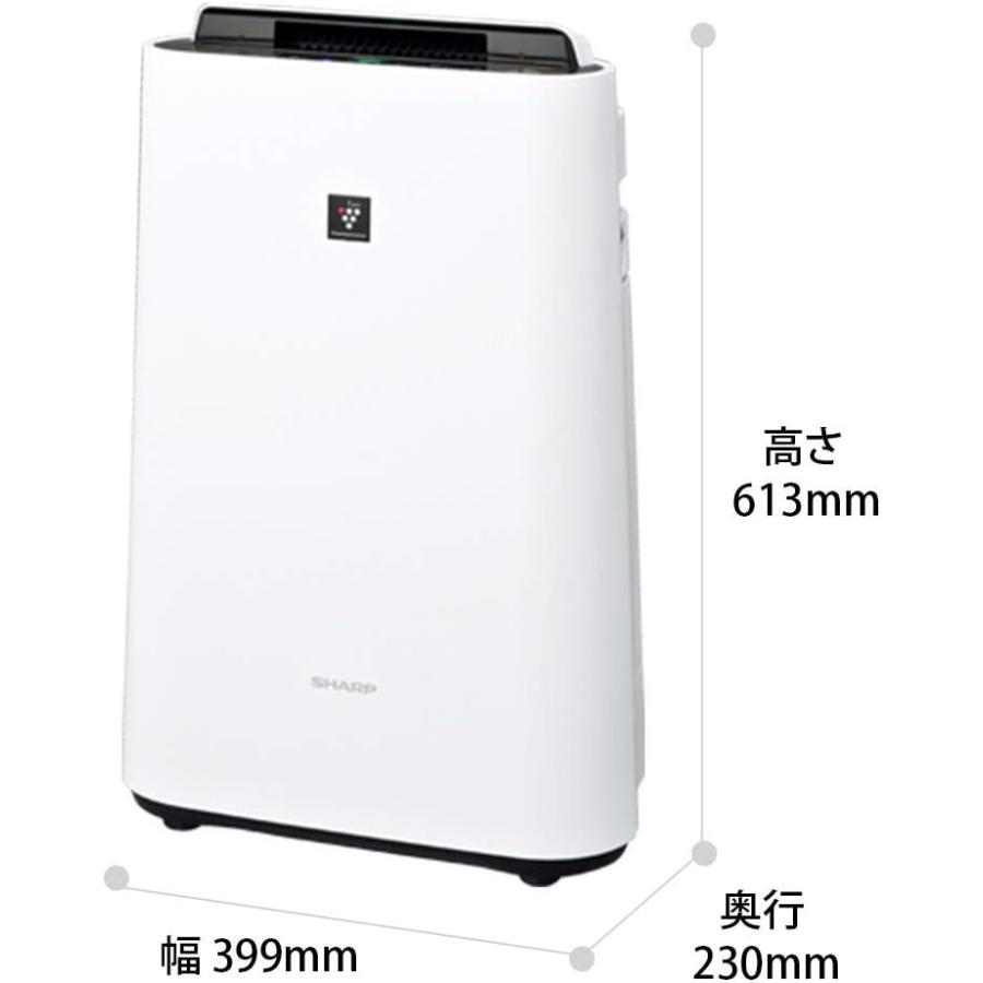 SHARP（シャープ） 即納します 加湿空気清浄機 KC-50TH7-W ホワイト系