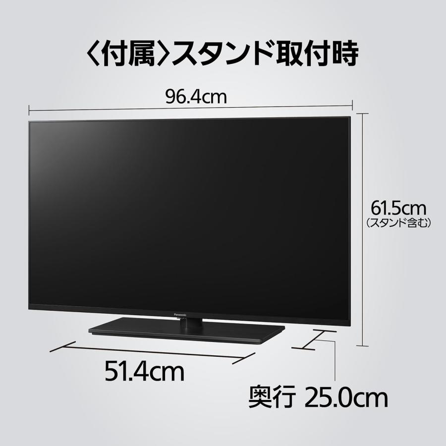 VIERA 即納します 新品 パナソニック 43V型 TV-43W90A 4K液晶テレビ 43