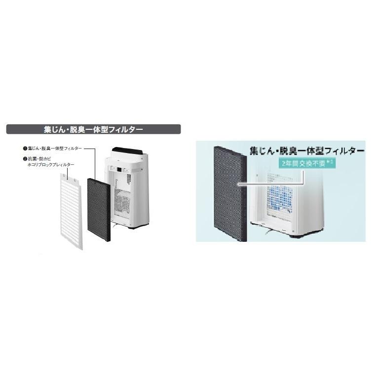 SHARP（シャープ） 即納します KC-40TH7-W 加湿空気清浄機 プラズマ