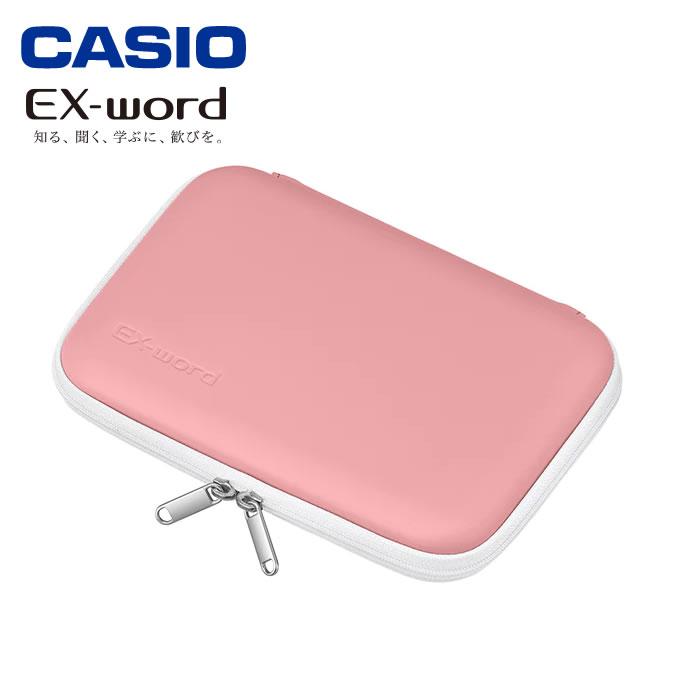 CASIO（カシオ） 電子辞書 ケース セミハードカバー 純正 カバー CASIO