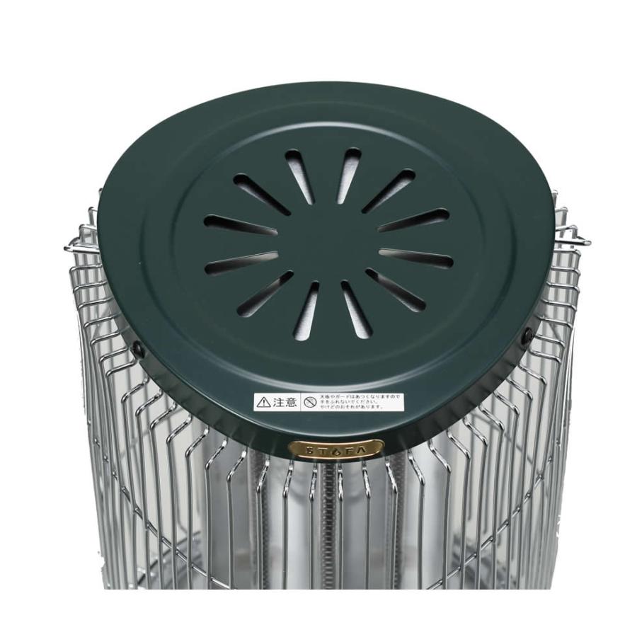 インターセントラル 遠赤外線ヒーター ストゥーファ グリーン 電気