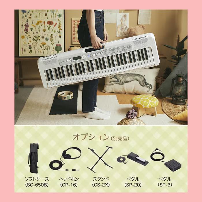 光ナビゲーションキーボード（CASIO） カシオ キーボード 光 ナビ 電子
