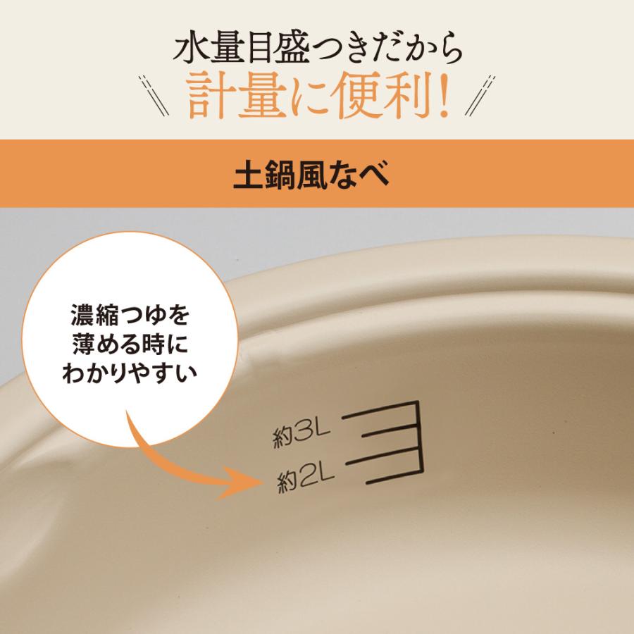 象印（ZOJIRUSHI） グリル鍋 大型 あじまる 2つのプレート ZOJIRUSHI