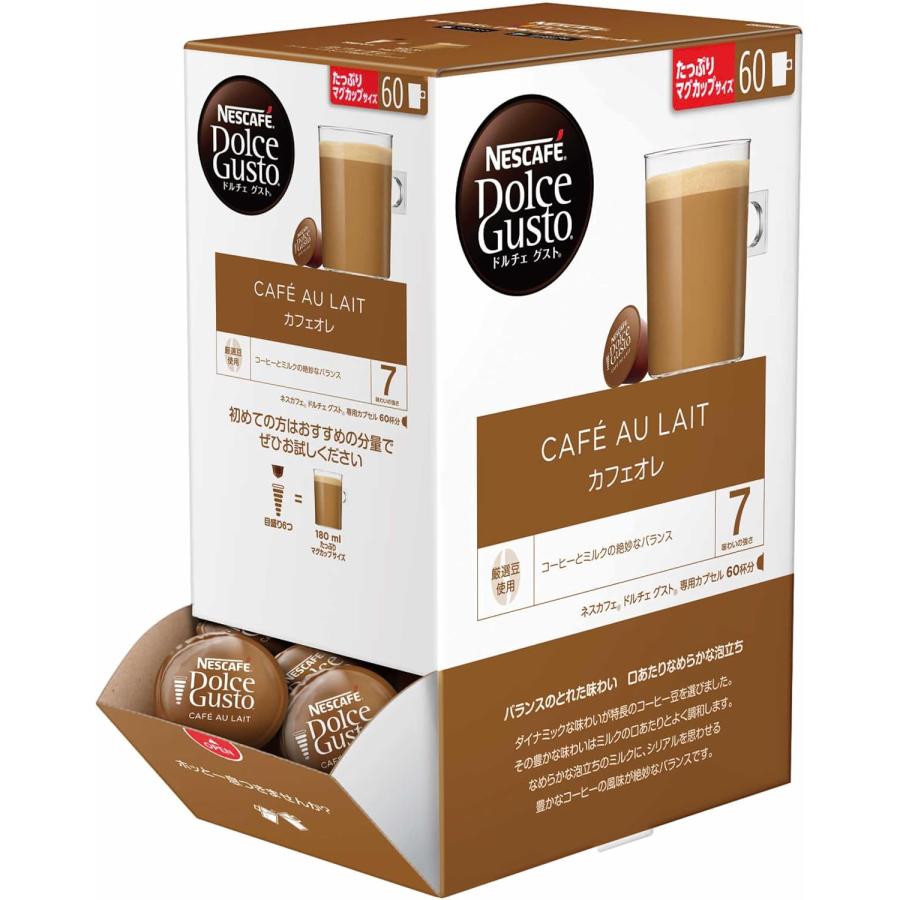 ネスカフェ ドルチェ グスト 大容量 ドルチェグスト 専用カプセル
