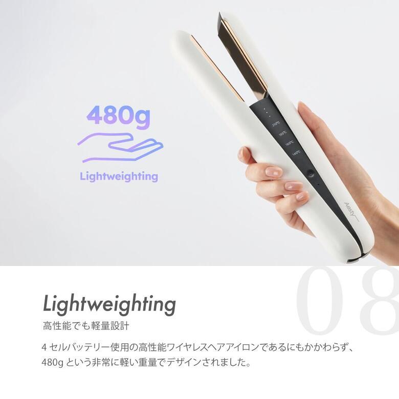Air-ST エスティ ヘアアイロン コードレス Aesty MCS-402-GB ブラック
