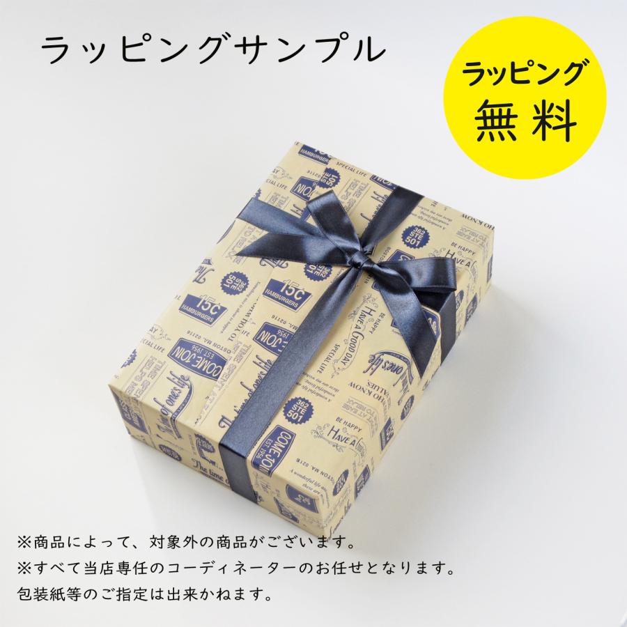 sarasa（マクセルイズミ） マクセルイズミ 電気シェーバー 6枚刃 往復