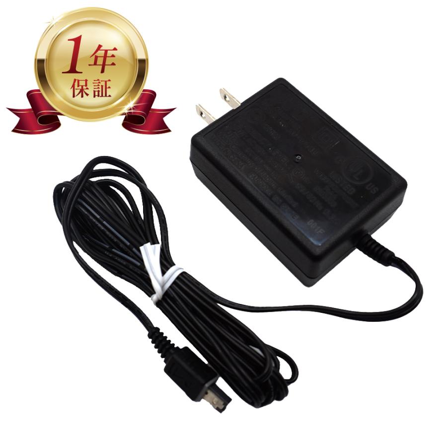 JVC 【当店1年保証】JVC AP-V14 純正 ACアダプター 充電器 デジタル