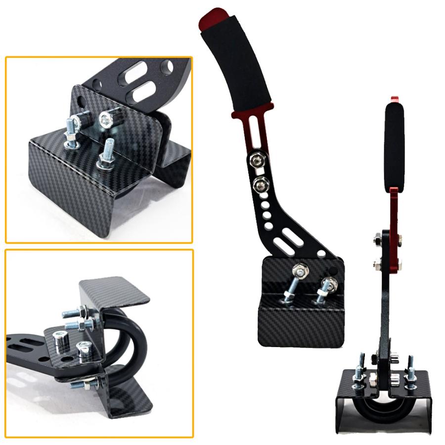 無段階調整 油圧サイド 風 延長 サイドブレーキ レバー スカイライン