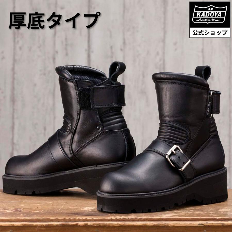 カドヤ（KADOYA） KADOYA BLACK ANKLE(A) 厚底 カドヤ公式ショップ