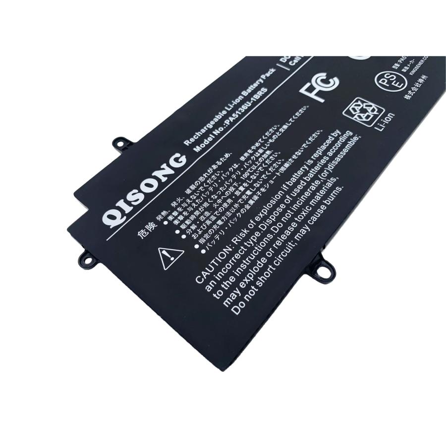 Toshiba PA5136U-1BRS ノートパソコン バッテリー 東芝 dynabook R634