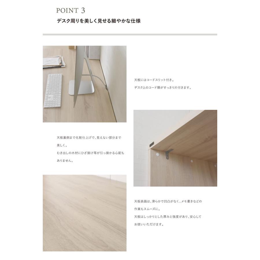 幅140cm デスク PC パソコンデスク 机 オフィスデスク 学習机 書斎机