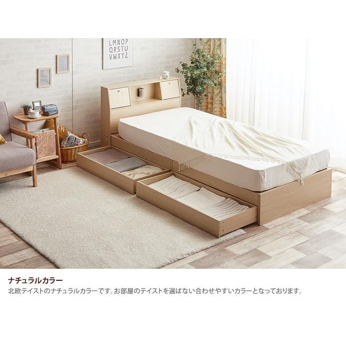フレームのみ 】ベッド 収納付きベッド ダブル フレーム 引き出し 収納