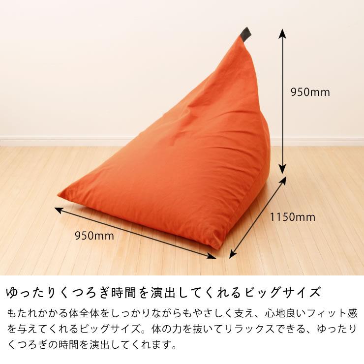 こゆき テトラ tetra ビッグサイズ こゆき テトラ tetra ビッグサイズ