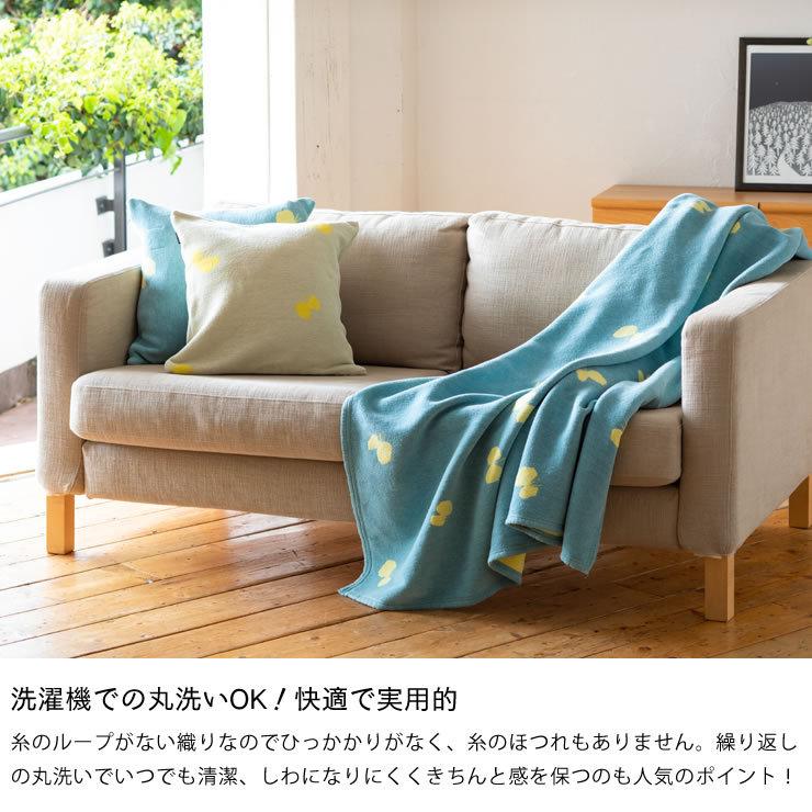 KLIPPAN（クリッパン） コットンブランケット ミナ ペルホネン CHOUCHO