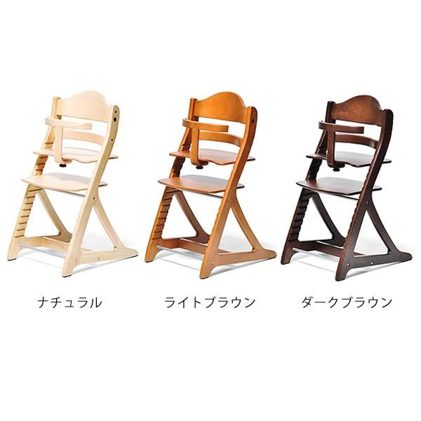 すくすくチェア スリムプラス ガード付き yamatoya（大和屋） sukusuku