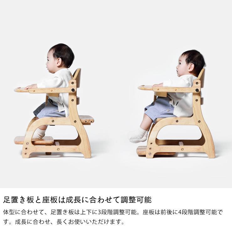 すくすくローチェア2 yamatoya（大和屋）sukusuku low chair2 : 家具の