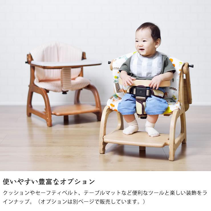 すくすくローチェア2 yamatoya（大和屋）sukusuku low chair2 : 家具の