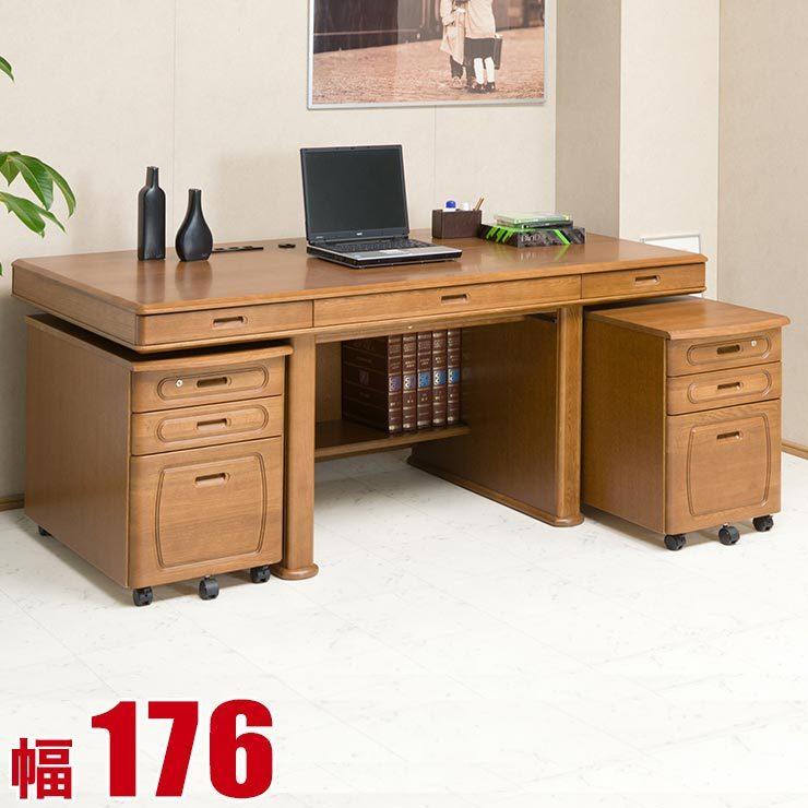 机 大川家具 書斎 デスク 書斎机 高級 おしゃれ 王者の風格 社長 役員