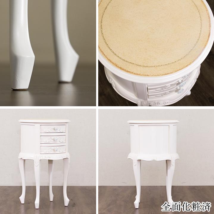 ラウンドチェスト3段 アンティーク風 猫脚 姫家具 エレガント サイド