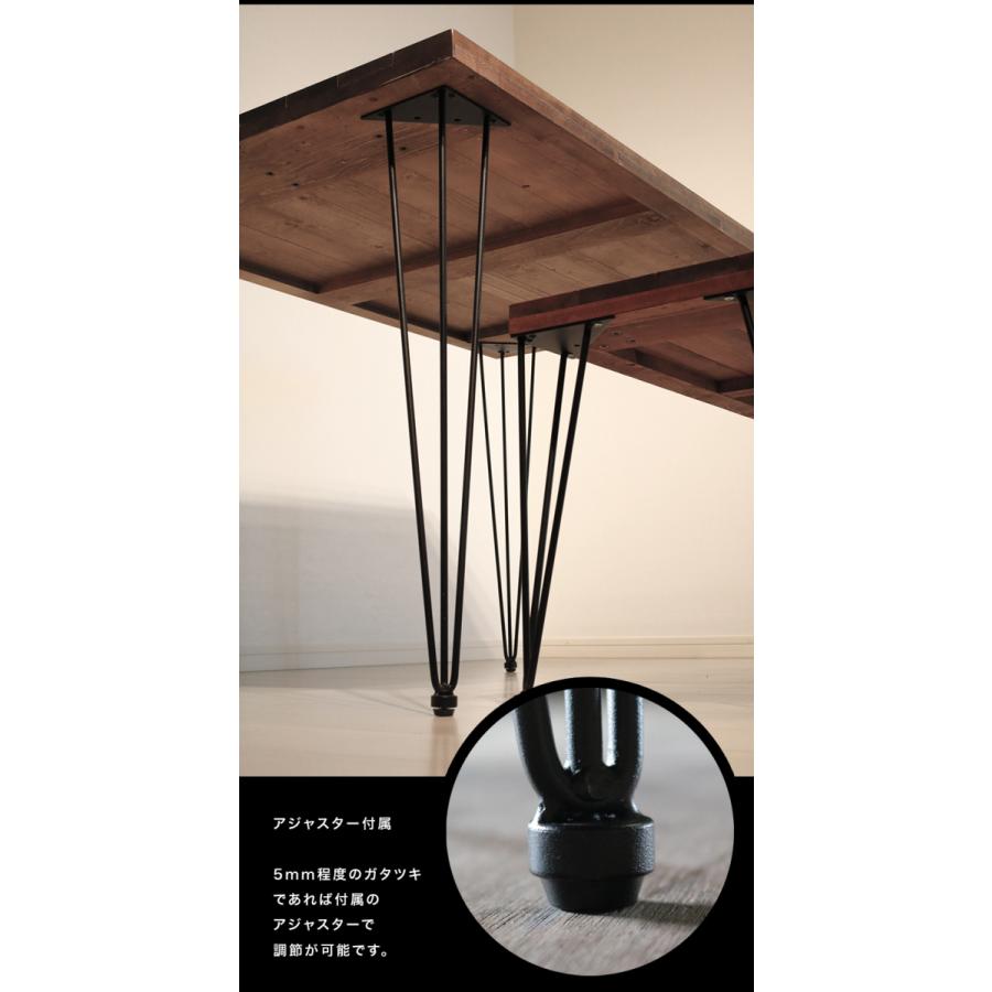 テーブル 脚 アイアンレッグ 4本セット アイアン 机 ダイニング