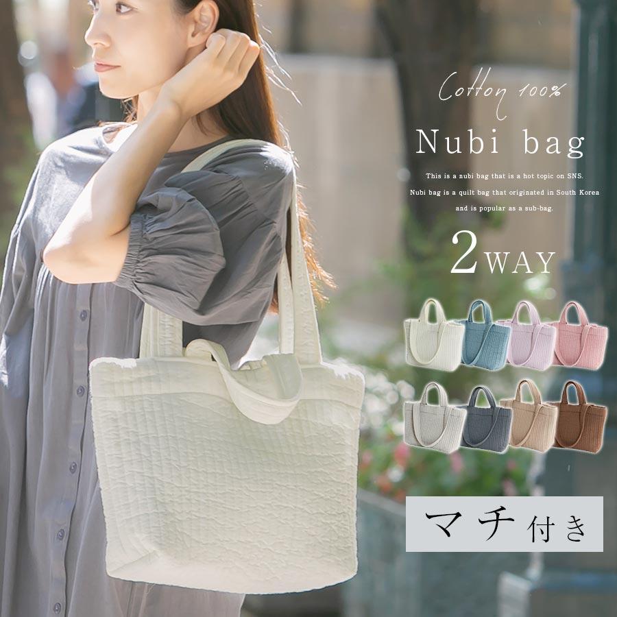 ぼん家具 2way ショルダーバッグ レディース ヌビバッグ ショルダー