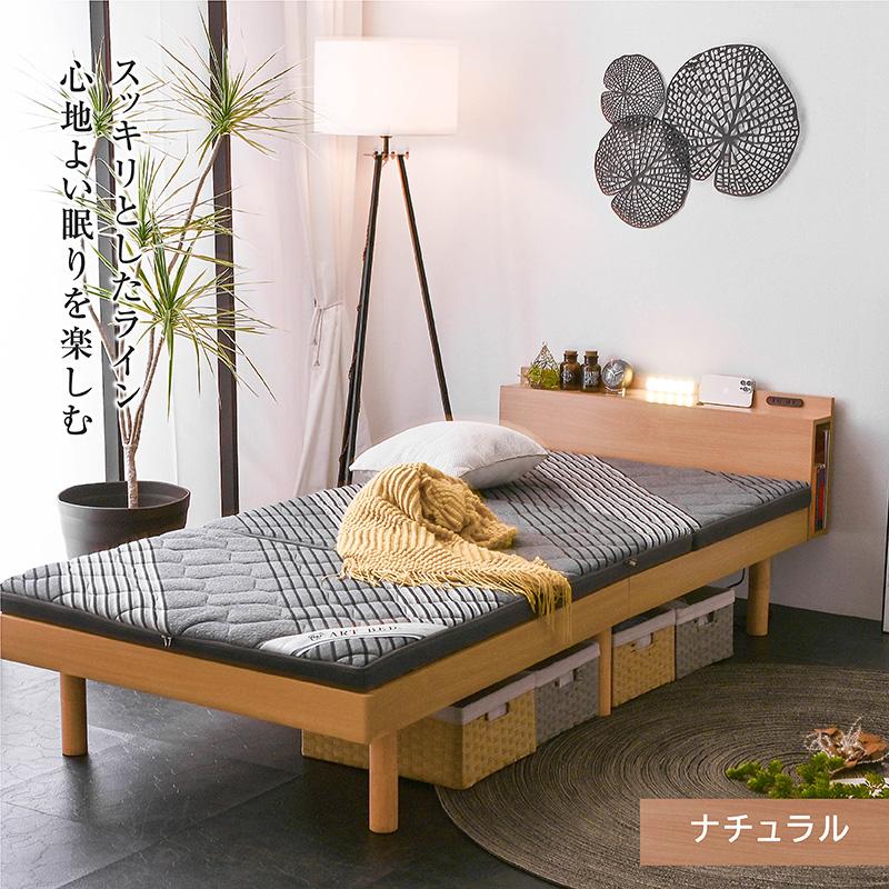 予約済み)すのこダブルベッドフレーム(KG 宮・照明付き 深型 LBR