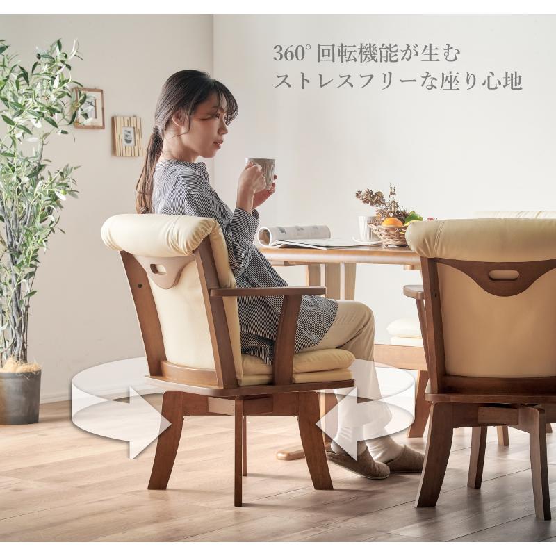 KAGUWORLD ダイニングチェア グランデ カフェチェア 1脚 チェア単品