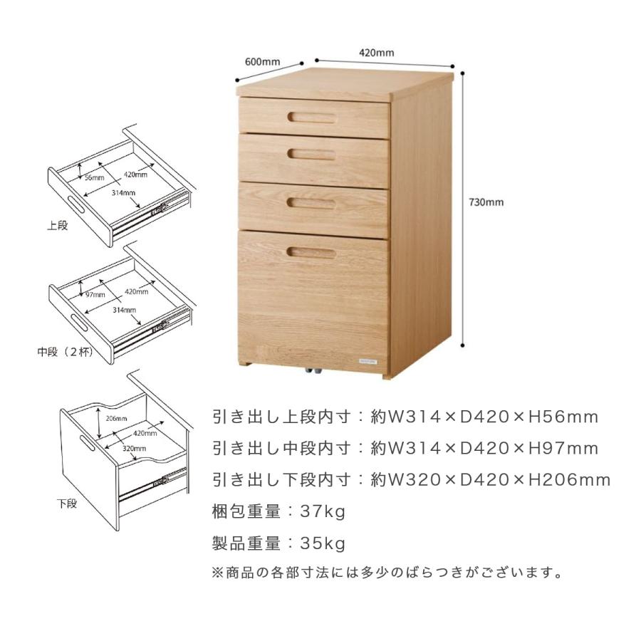 コイズミファニテック 学習机 コイズミ ビーノ 6点セット 幅105cm