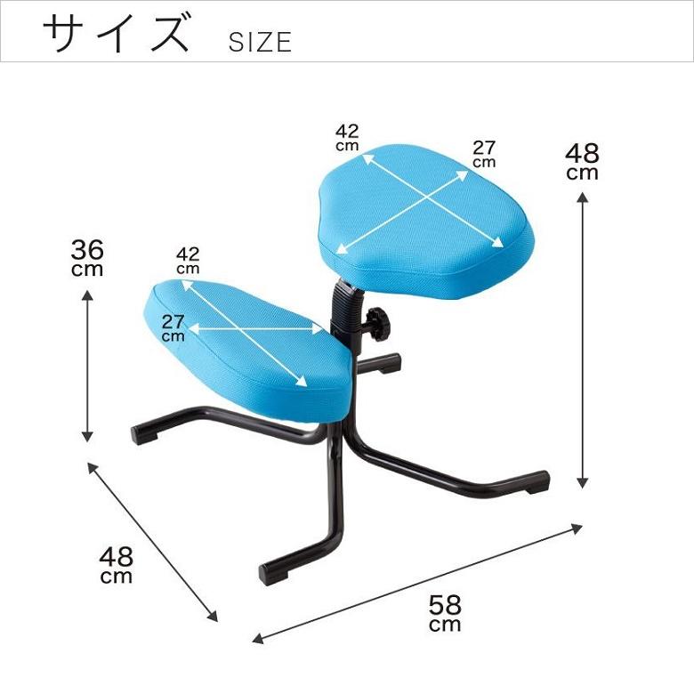 爆買 バランススタディ 正規品 バランスチェア カバーリング 国新産業