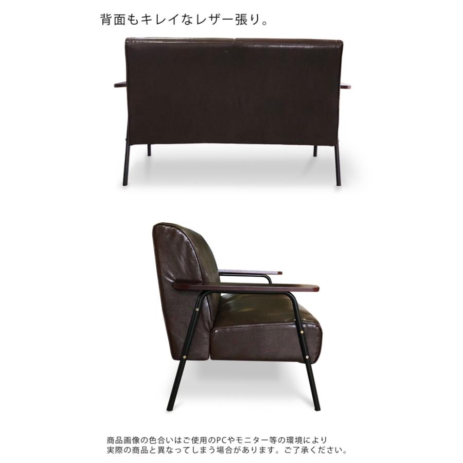 ソファ ヴィンテージ風 2人掛け 幅136cm バイキャストレザー アイアン