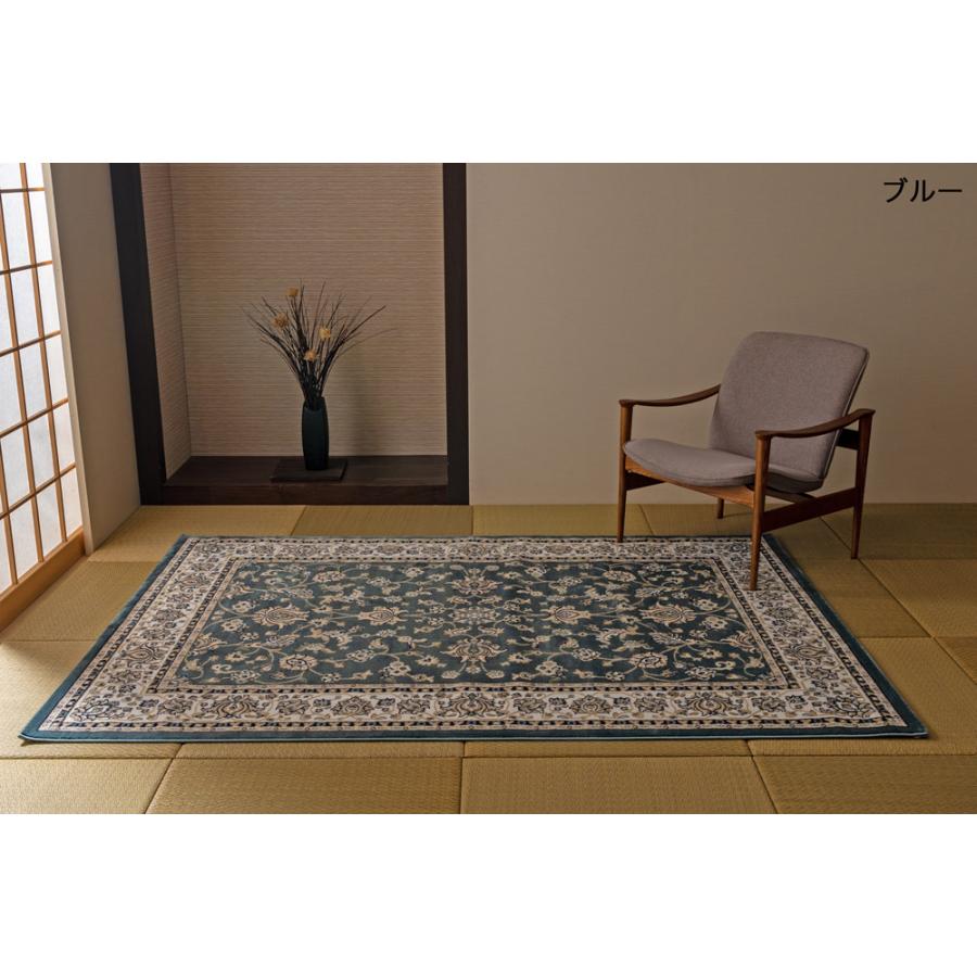 ウィルトン織 約4.5畳 240×240 ディオーネ】トルコ製・絨毯(じゅうたん