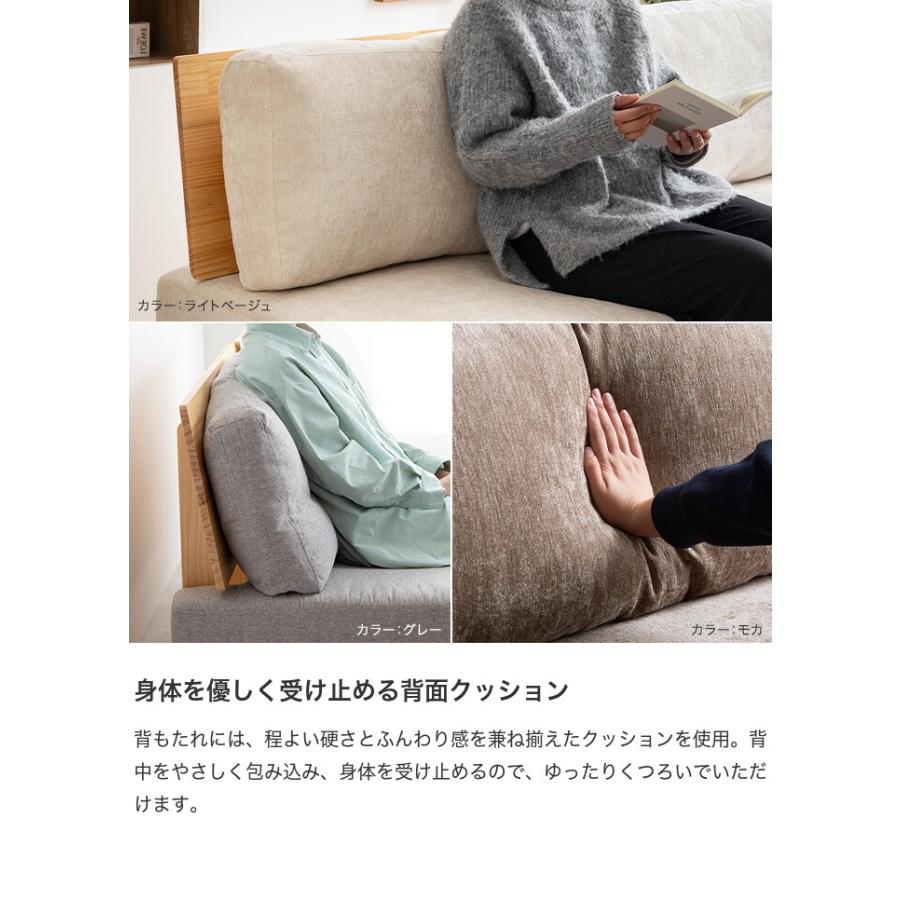 ソファ ソファー ローソファ 一人掛けソファー 1人掛けソファ 1人掛け