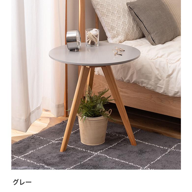 ラウンドサイドテーブル ナイトテーブル 机 丸型 円形 木製 コンパクト