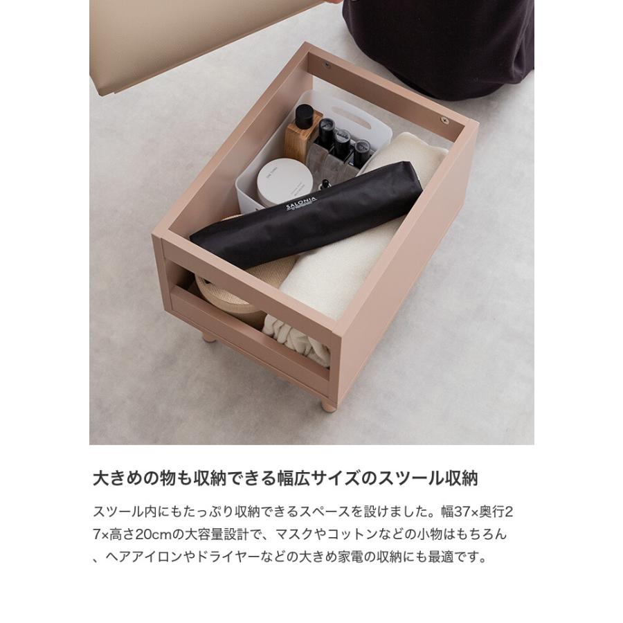 ドレッサーデスク 化粧台 机 鏡 メイク 収納 引き出し スツール付き