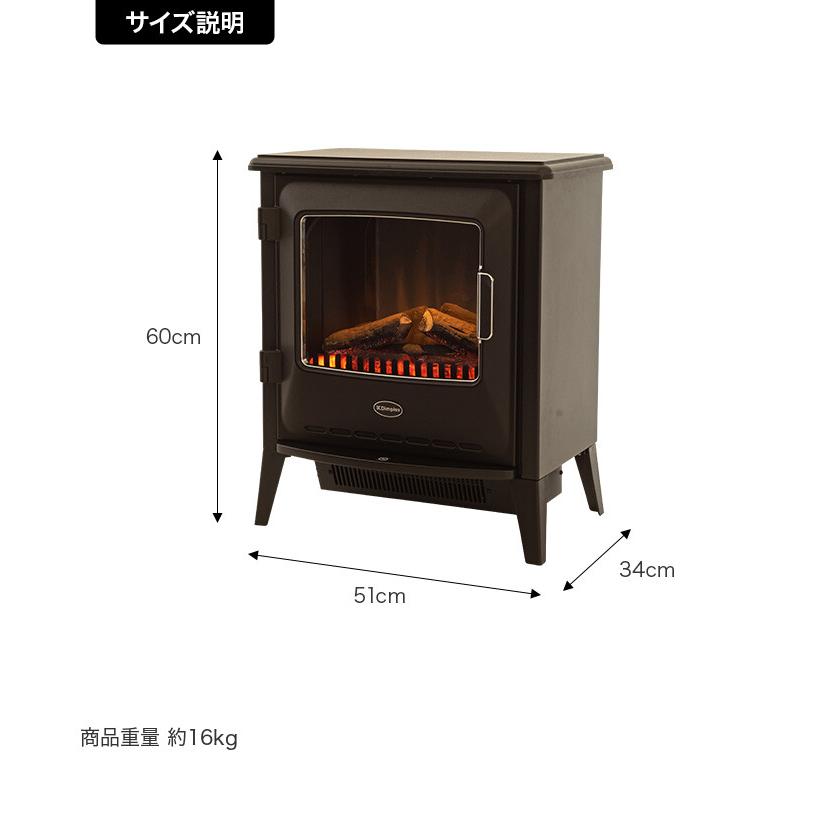 ストーブ 電気 静音 LEDライト 省エネ 3畳〜8畳 リモコン付 たき火 薪