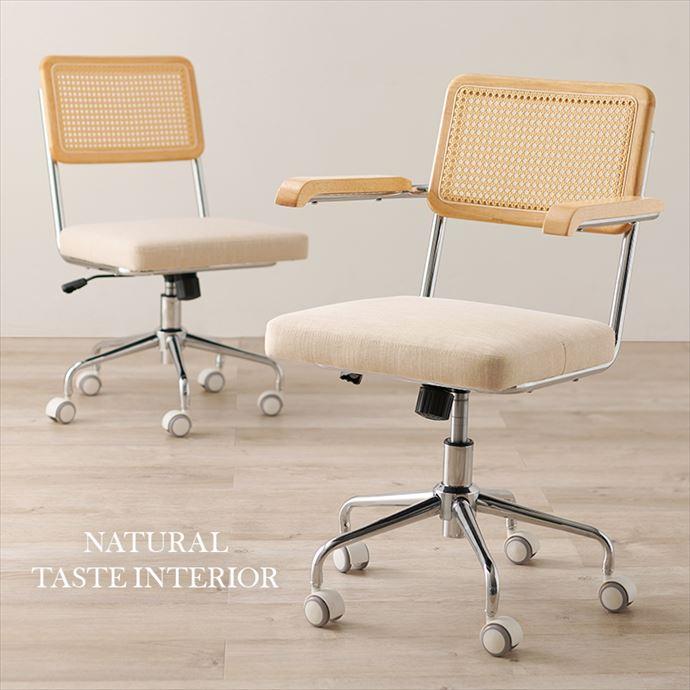 チェア チェアー デスクチェア キャスターチェア ワークチェア