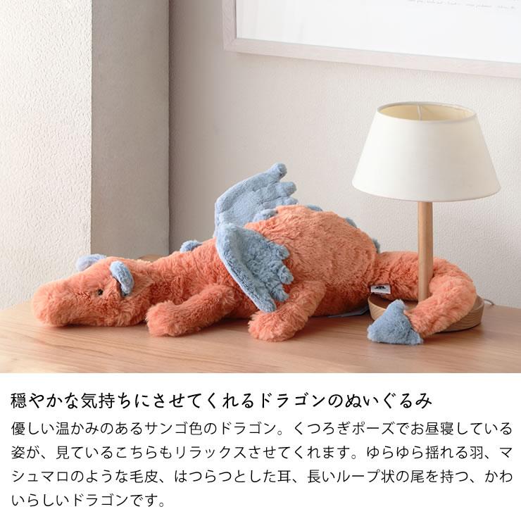 JELLY CAT（ジェリーキャット） Persimmon Snow Dragon Large