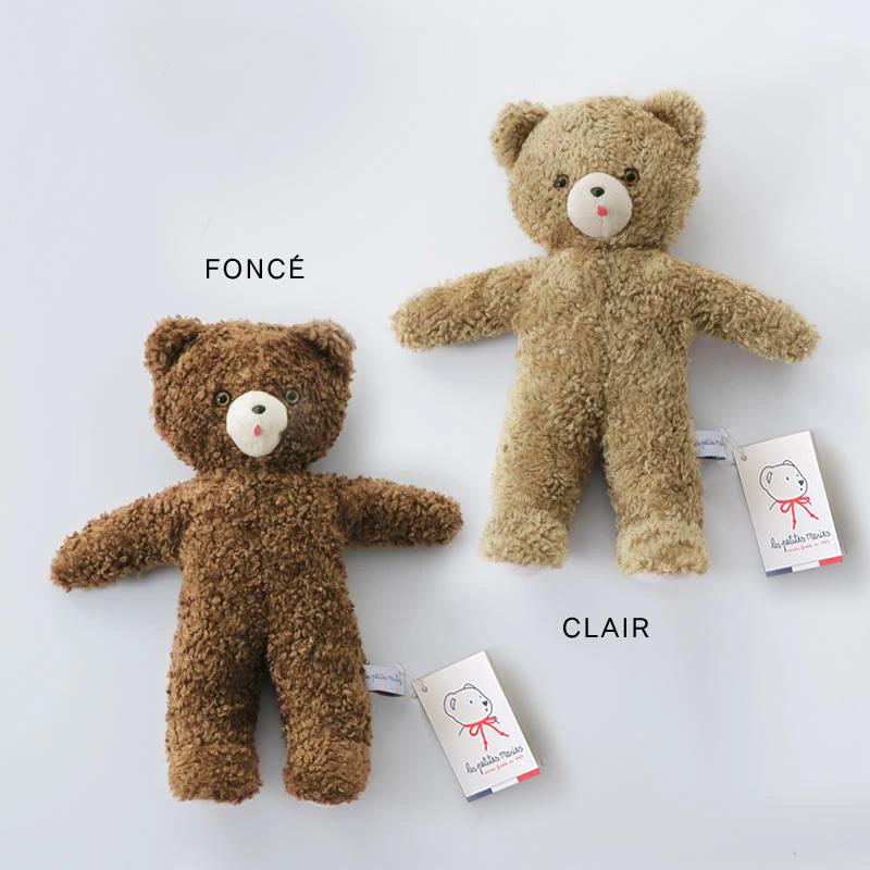 Les Petites Maries（レ・プティット・マリー） TOINOU VINTAGE