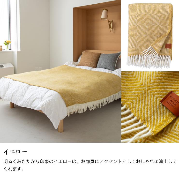 KLIPPAN ベッドスロー コットンスローバスケット 130×180cm / ブルー