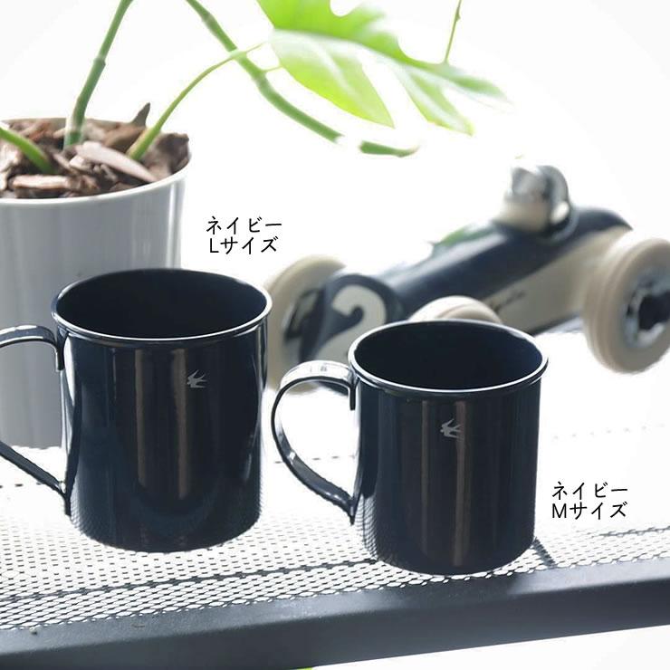 GLOCAL STANDARD PRODUCTS（グローカルスタンダードプロダクツ